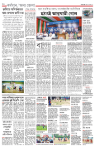 page-14.html