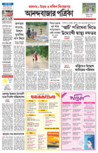 page-9.html