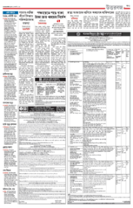 page-11.html