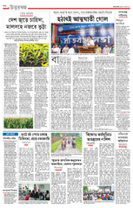page-12.html