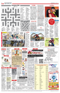 page-2.html