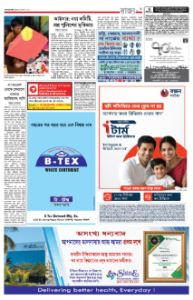 page-3.html