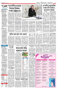 page-9.html