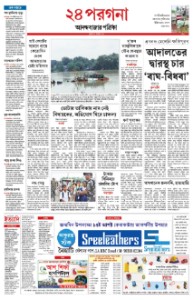 page-11.html