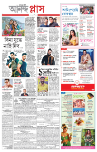 page-12.html