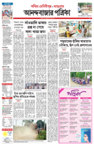 page-11.html