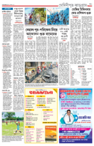 page-13.html