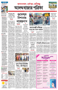 page-11.html