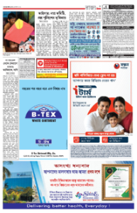 page-3.html