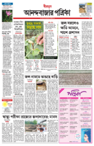 page-13.html