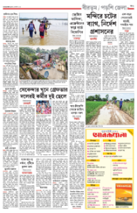 page-15.html