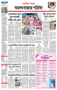 page-11.html