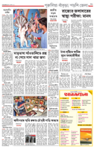 page-13.html