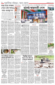 page-14.html