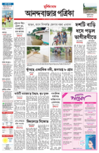 page-11.html