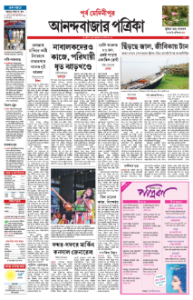 page-11.html