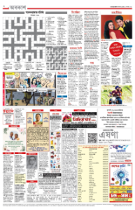 page-2.html