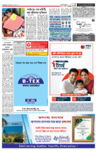 page-3.html