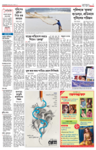 page-5.html