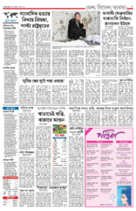 page-9.html