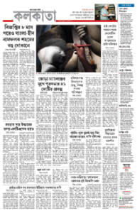 page-11.html