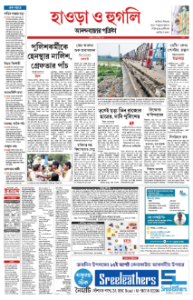 page-11.html
