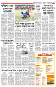 page-11.html