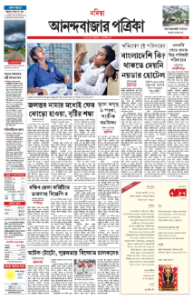 page-9.html