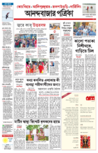 page-9.html