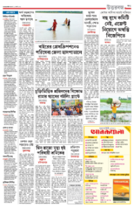 page-11.html