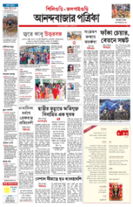 page-9.html