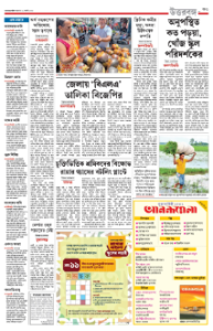 page-11.html