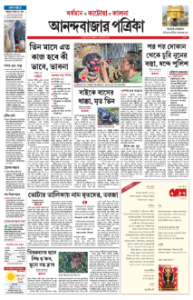 page-9.html