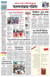 page-9.html