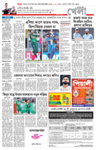 page-11.html