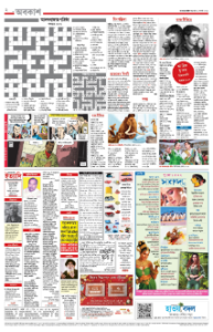 page-2.html