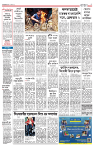 page-5.html