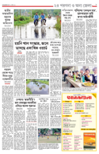page-9.html