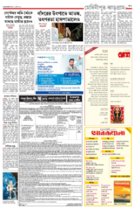 page-11.html