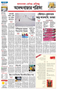 page-9.html