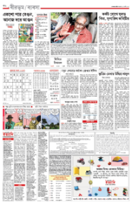 page-10.html