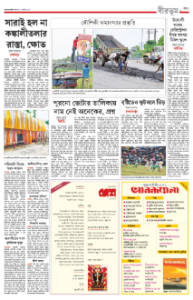 page-11.html