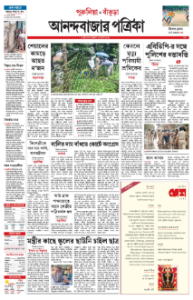 page-9.html