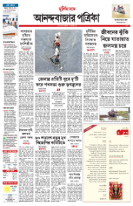 page-9.html