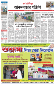 page-9.html