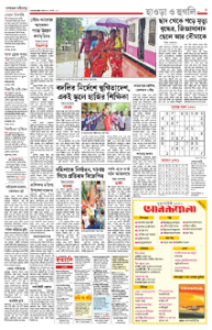 page-9.html