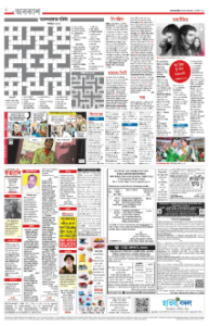 page-2.html