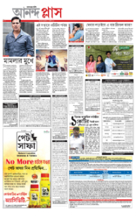page-10.html