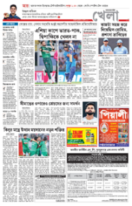 page-11.html