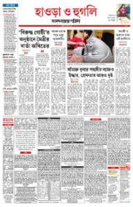 page-8.html